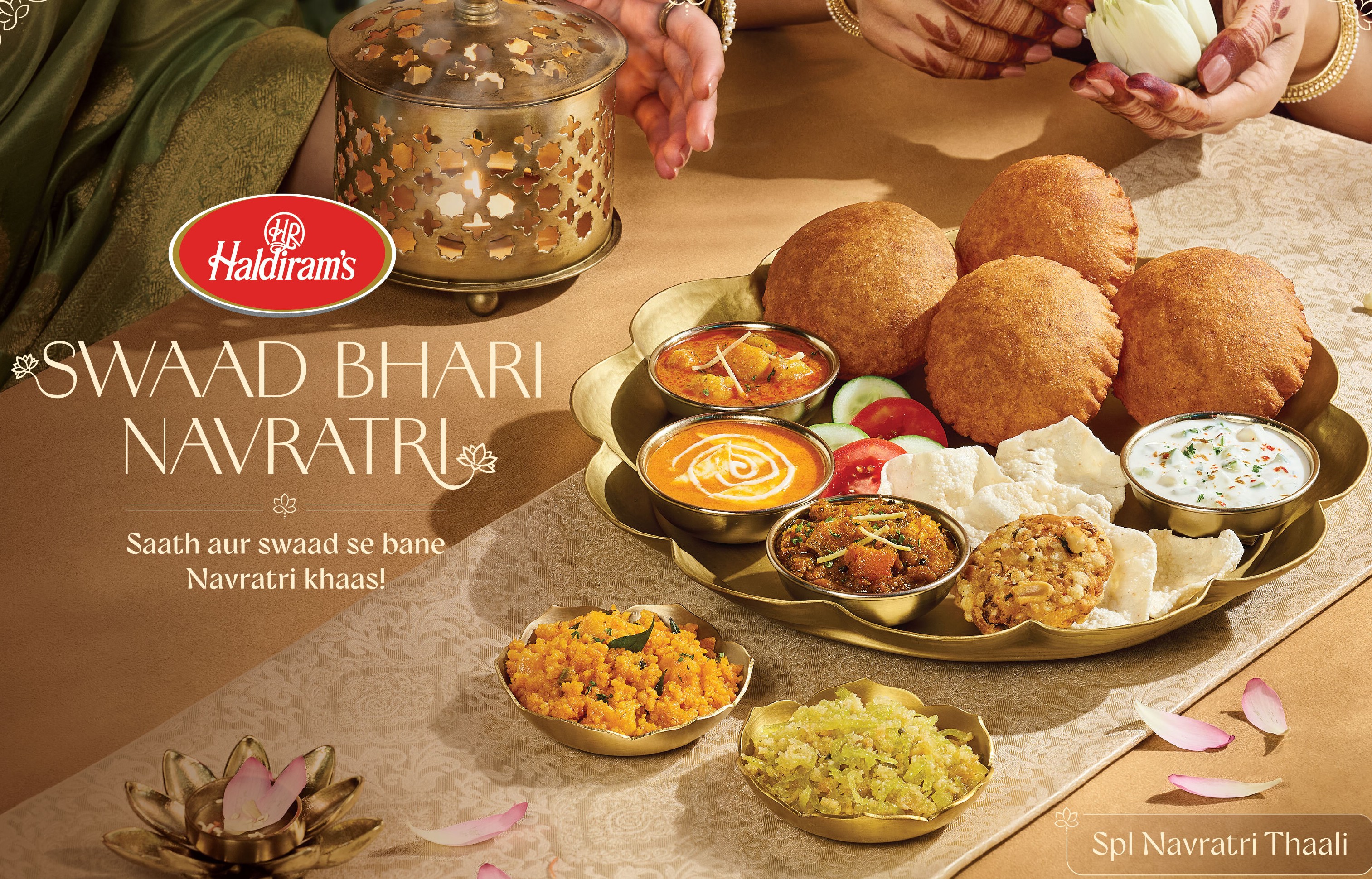 Haldiram’s